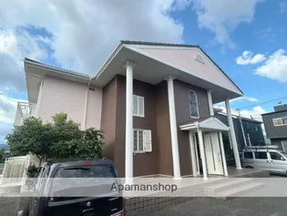 福岡県春日市須玖南6丁目【アパート】の外観