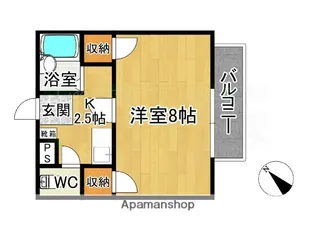 サリイ二日市【2階】の間取り