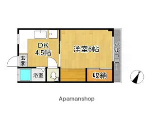 葵コーポ【3階】の間取り