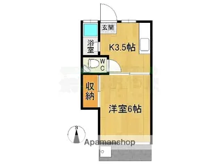 ジャパネットハイツⅡ【1階】の間取り