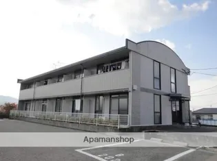 福岡県春日市平田台4丁目【アパート】の外観