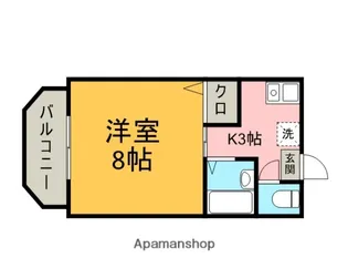 フレグランスⅡ【2階】の間取り