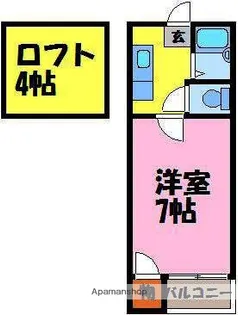 コスモパレス【2階】の間取り