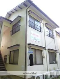 石坂コーポの画像