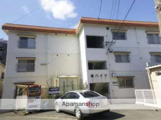 旭ハイツの画像