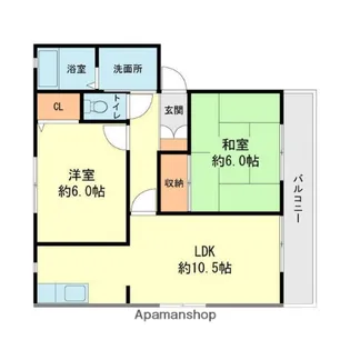 福岡県大野城市栄町1丁目【アパート】の間取り