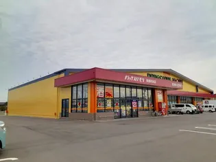 グレイスフル旭B【2階】の周辺