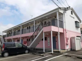 サンヒルズ中島の画像