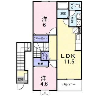 サンベールコガⅡ C【2階】の間取り