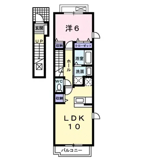 パラッツオⅡ【2階】の間取り