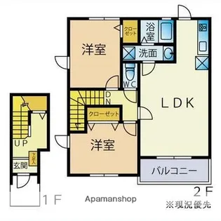 エスポワールA【2階】の間取り