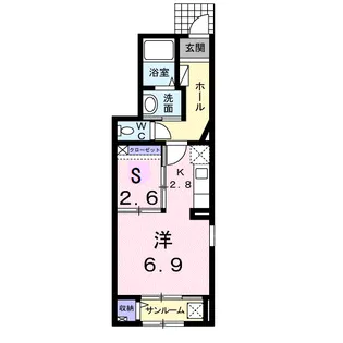 アルカンシェル宰府【1階】の間取り