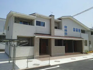 アルモニー Ⅱの画像