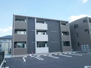 フリーダム レジデンスIIの画像