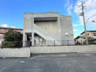 メゾンドコンフォースⅠの画像