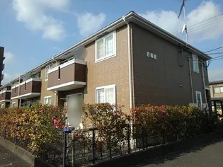 ラルジュ壱番館の画像