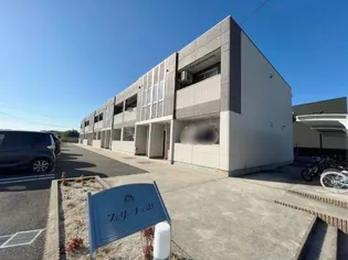 フェリーチェAIの画像