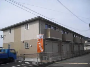 ペールド ルーチェ B棟の画像