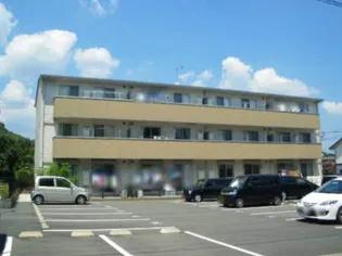 グラン ドミール古賀 B棟の画像