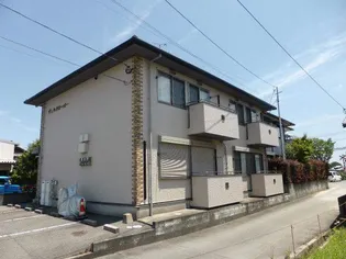 ヴィラ クローバーの画像