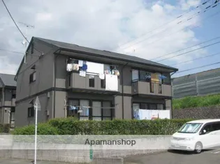 セジュール萩尾の画像