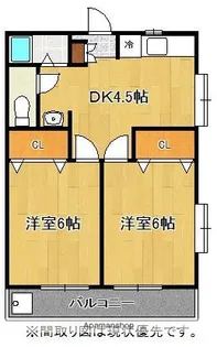 レモンハウス【2階】の間取り