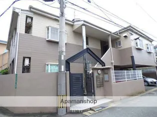 レモンハウスの画像