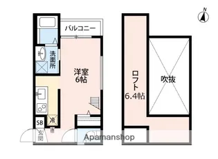 コンフォルテ二日市【2階】の間取り