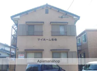 マイホーム佐伯の画像