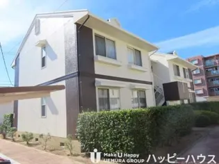 セジュール ウィングの画像