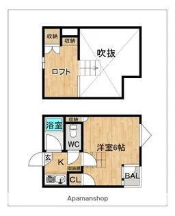 ユーライフ二日市【1階】の間取り