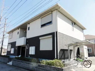 アークツルス弥生が丘の画像