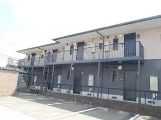 シャーメゾン パルの画像