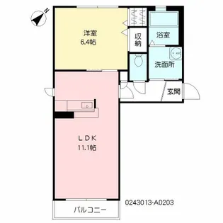 コンフォールハイム A棟【2階】の間取り