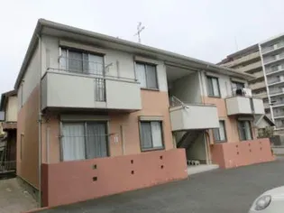 シャーメゾン若江の画像