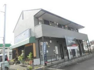 サンシャインの画像