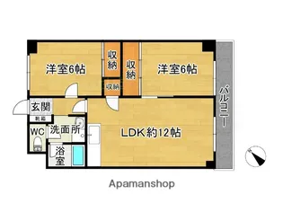 パールシャトー【6階】の間取り