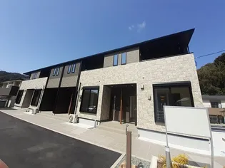 メゾン フローラの画像