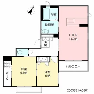 ヴィアソ—レ筑紫野【3階】の間取り