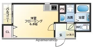 speranza二日市【1階】の間取り