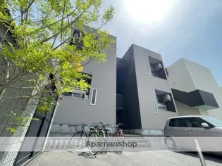 GRANGE二日市の画像