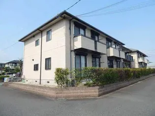 バリュージュ シオン A棟の画像