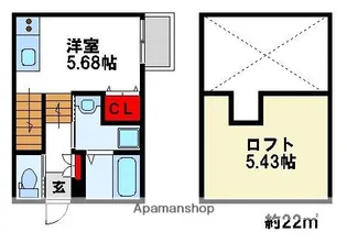 ミルキーウェイ筑紫野【1階】の間取り