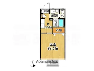 アンジェリーク【1階】の間取り