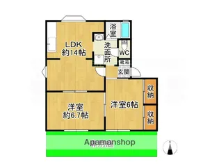 ラフォーレ原田【1階】の間取り