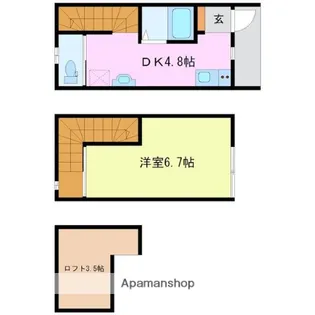 NINEBASES【1階】の間取り