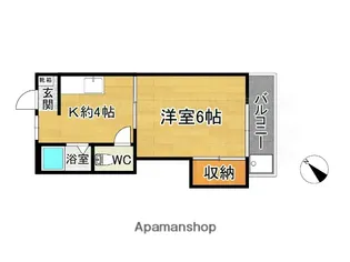 シティコート【2階】の間取り