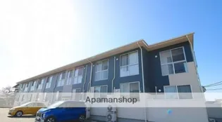 イルディアの画像