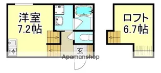 SOLANA【2階】の間取り