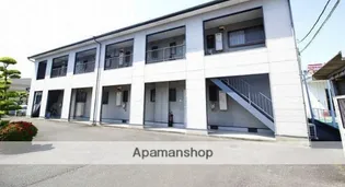 アンフィール原田の画像